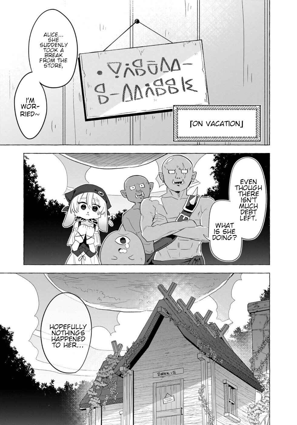 Page 1 Chapter 13 Okashi na Elf to Joshikousei