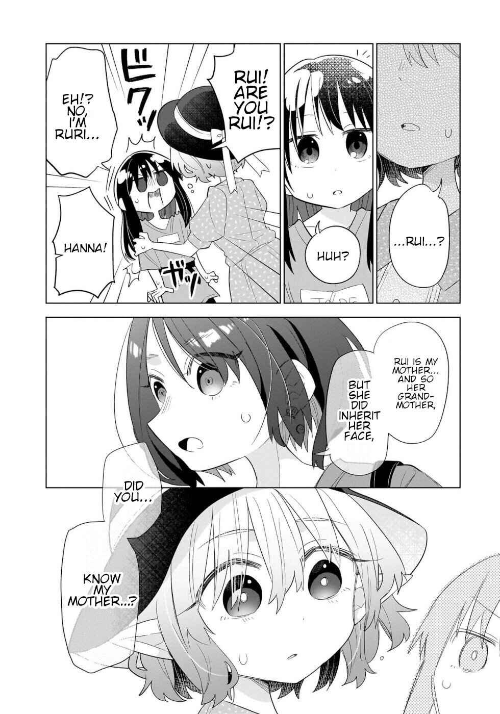 Page 10 Chapter 13 Okashi na Elf to Joshikousei