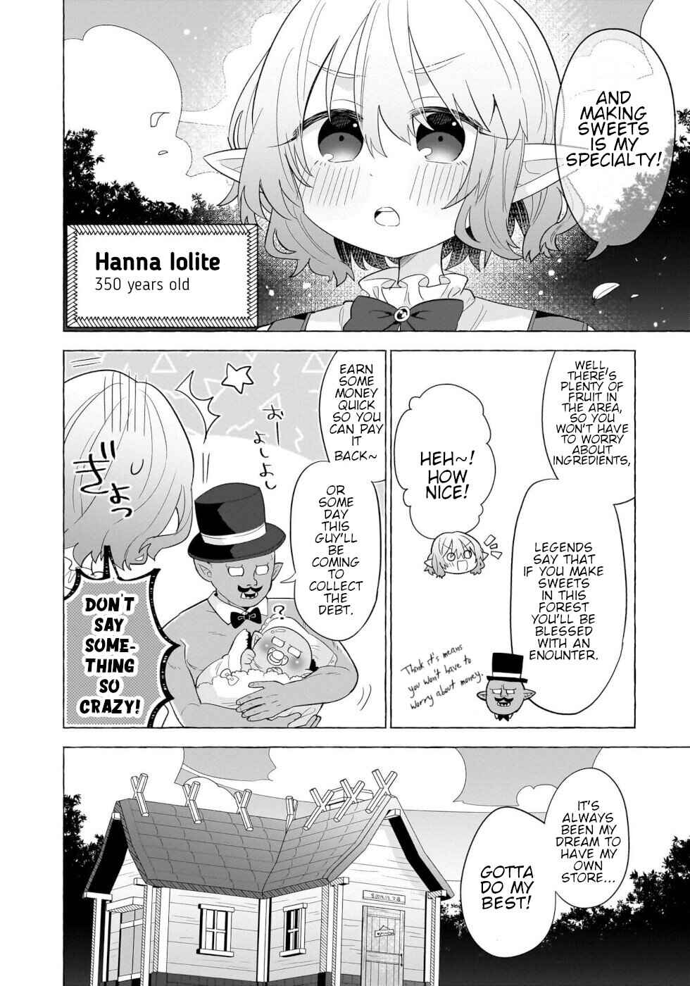 Page 12 Chapter 13 Okashi na Elf to Joshikousei