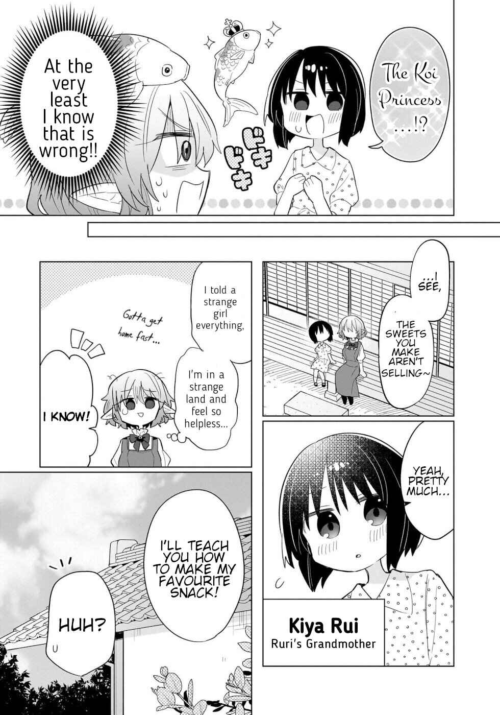 Page 17 Chapter 13 Okashi na Elf to Joshikousei