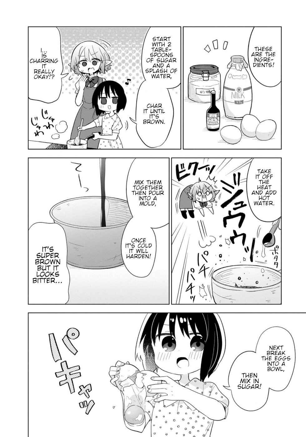 Page 18 Chapter 13 Okashi na Elf to Joshikousei