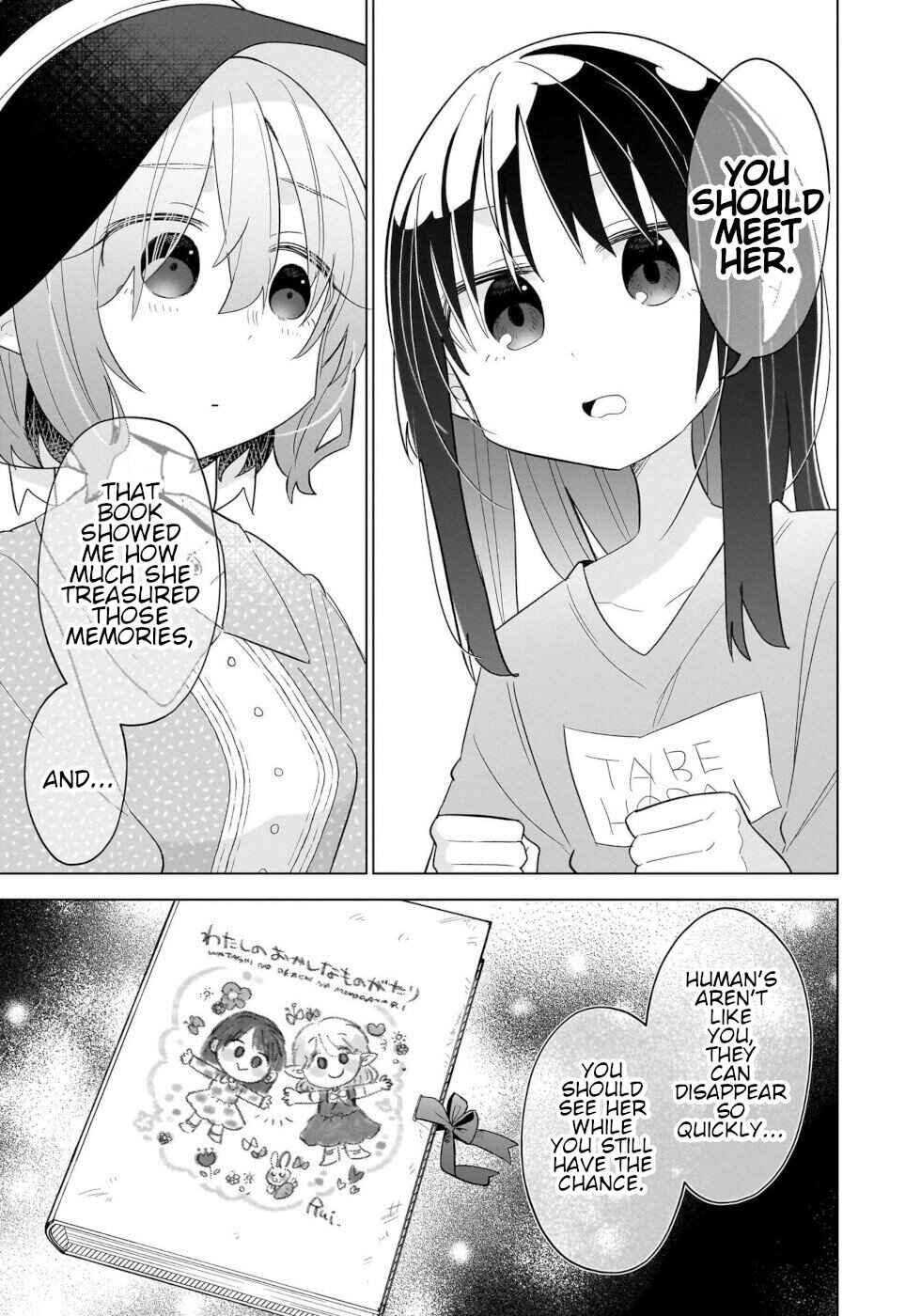 Page 27 Chapter 13 Okashi na Elf to Joshikousei