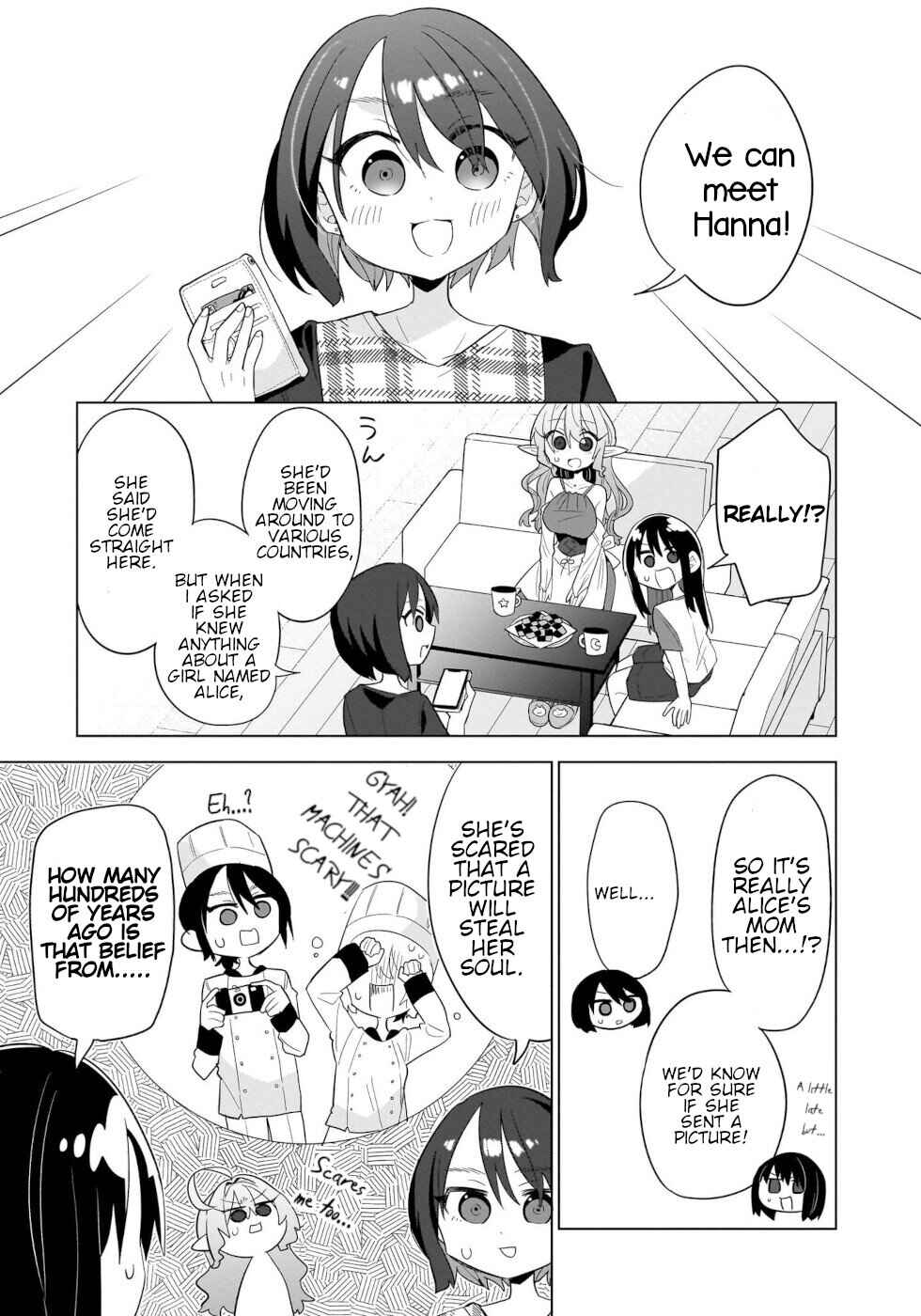 Page 3 Chapter 13 Okashi na Elf to Joshikousei