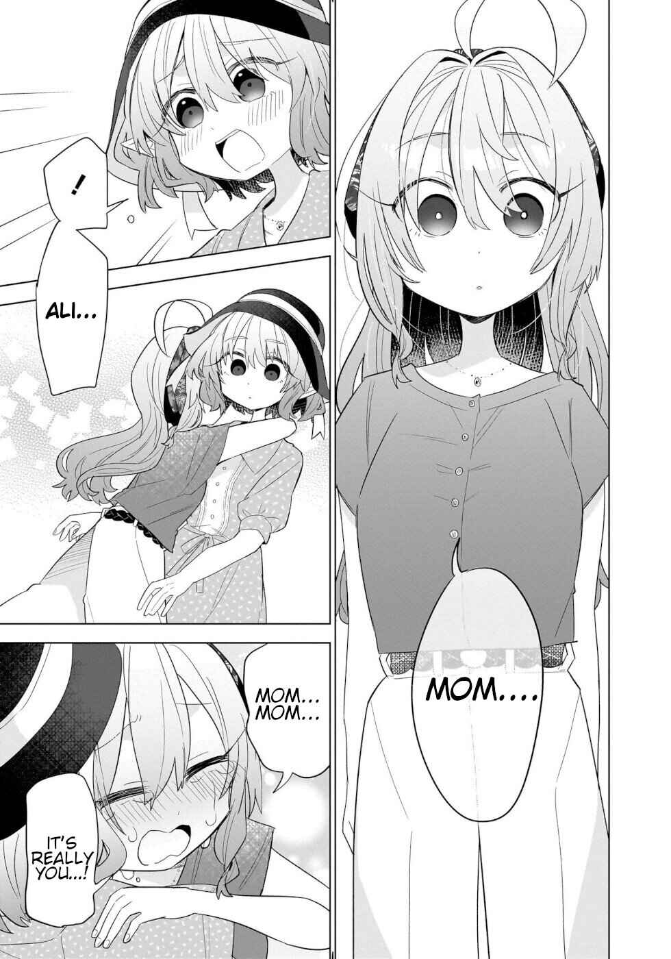 Page 7 Chapter 13 Okashi na Elf to Joshikousei