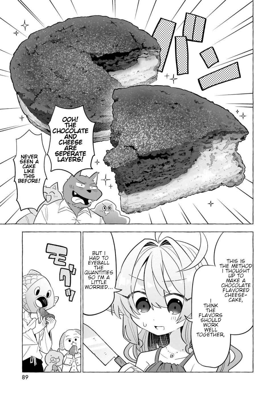Page 14 Chapter 9 Okashi na Elf to Joshikousei