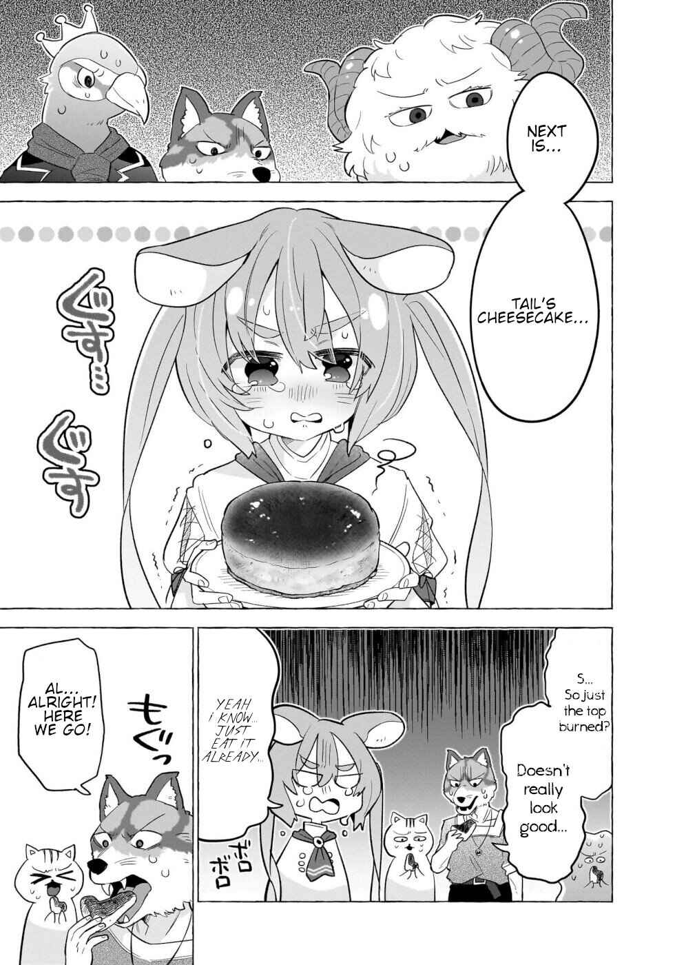 Page 16 Chapter 9 Okashi na Elf to Joshikousei