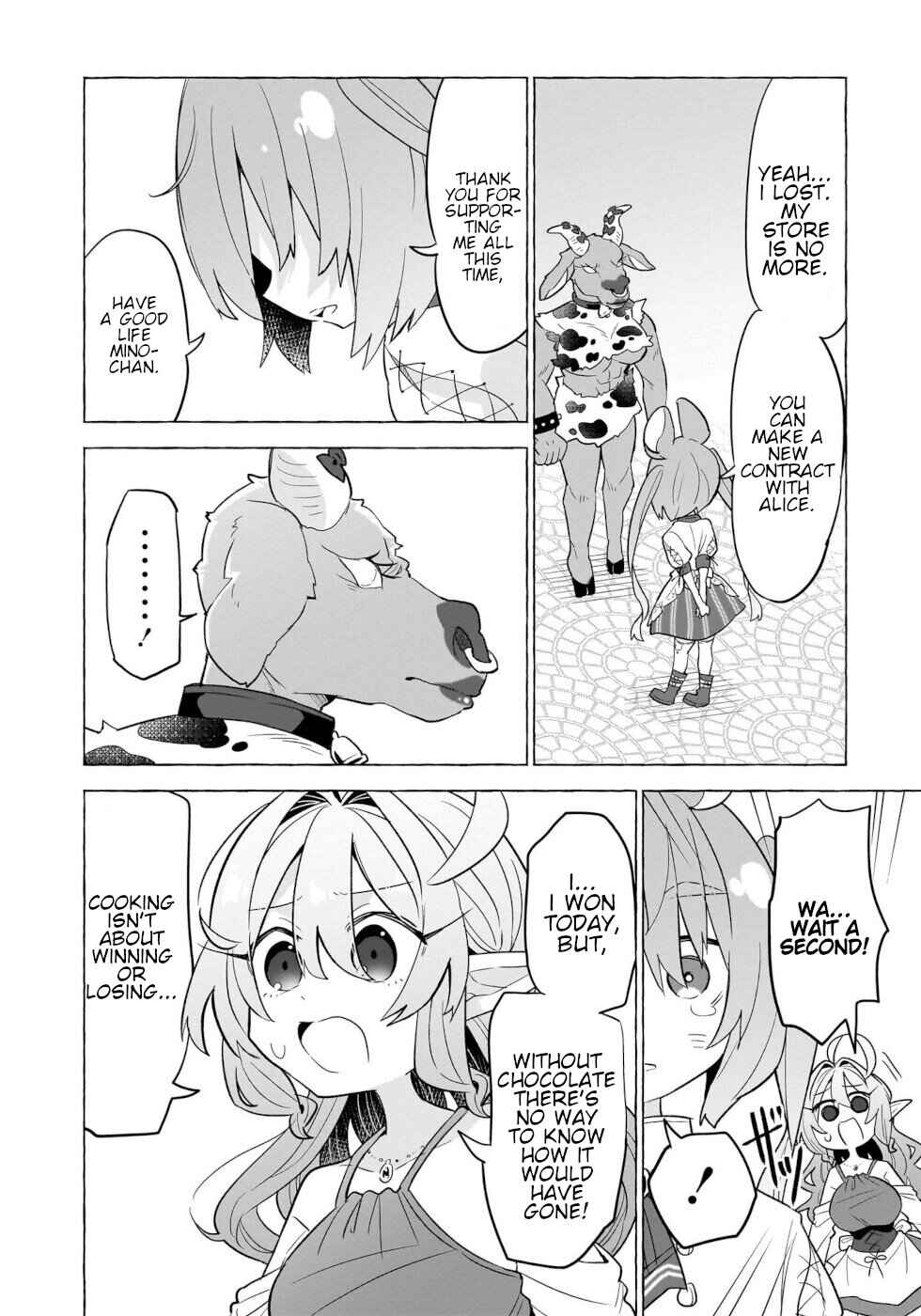 Page 19 Chapter 9 Okashi na Elf to Joshikousei