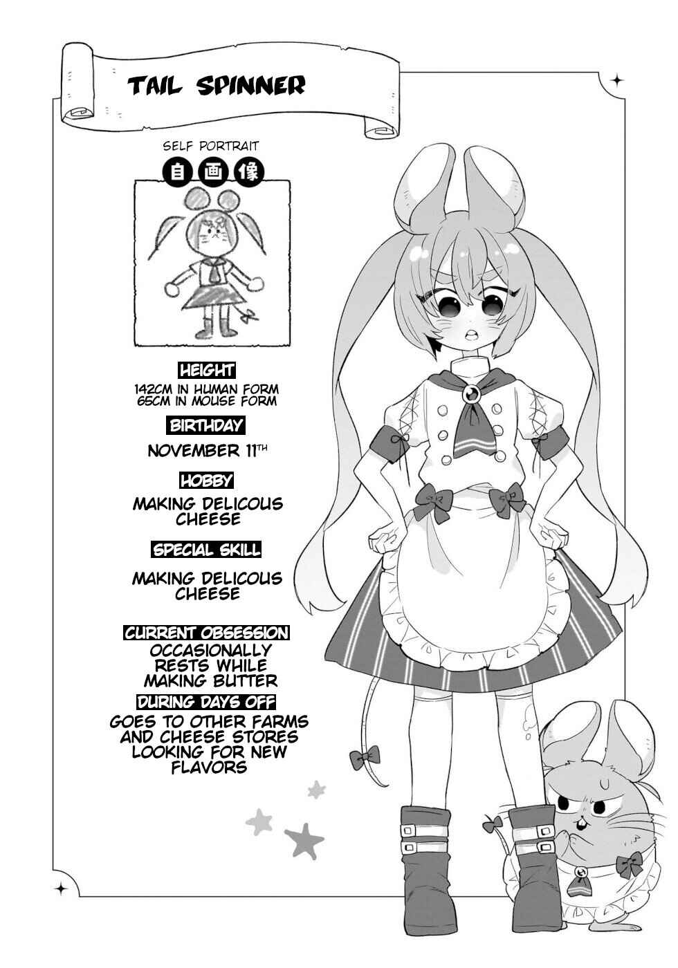 Page 27 Chapter 9 Okashi na Elf to Joshikousei