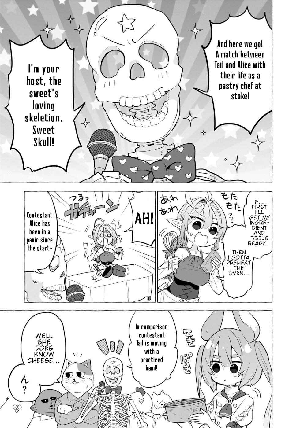 Page 3 Chapter 9 Okashi na Elf to Joshikousei