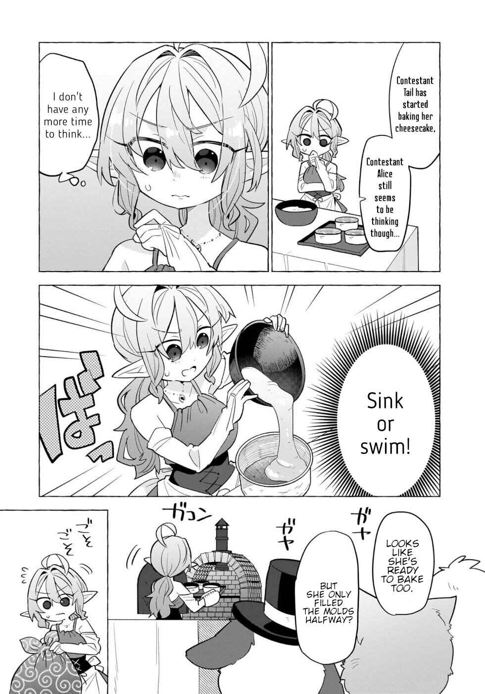 Page 7 Chapter 9 Okashi na Elf to Joshikousei