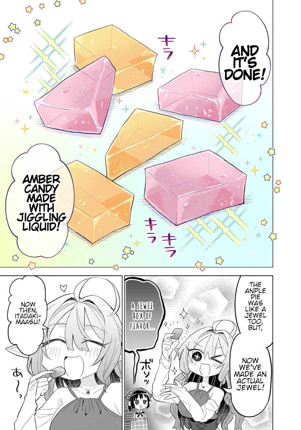 Page 15 Chapter 3 Okashi na Elf to Joshikousei
