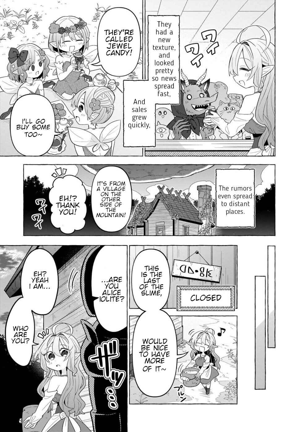 Page 23 Chapter 3 Okashi na Elf to Joshikousei