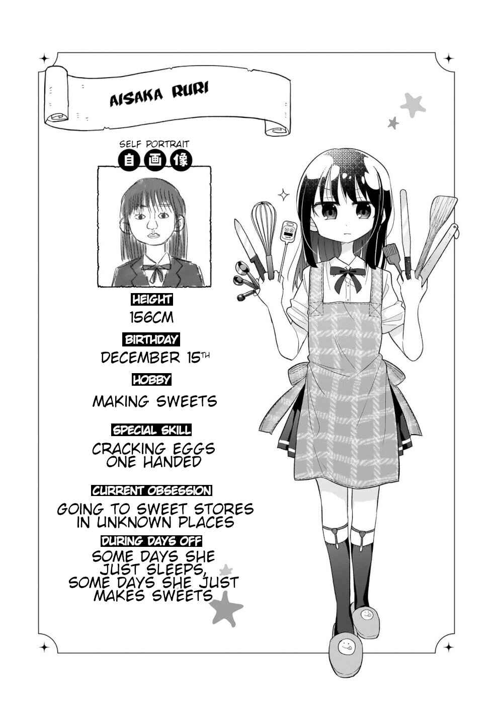 Page 26 Chapter 3 Okashi na Elf to Joshikousei