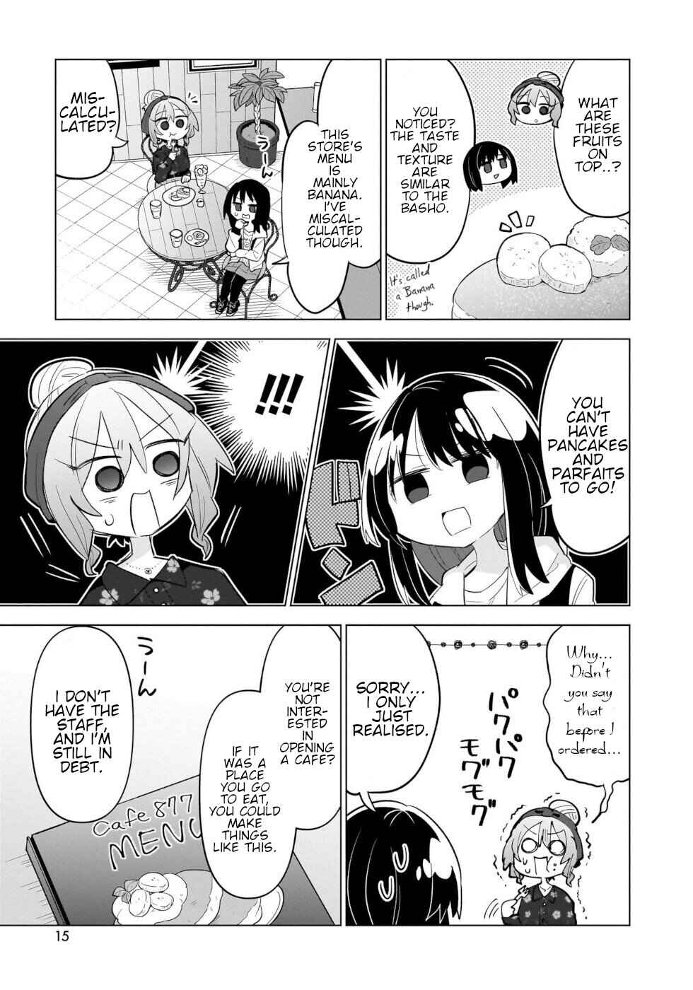 Page 11 Chapter 6 Okashi na Elf to Joshikousei