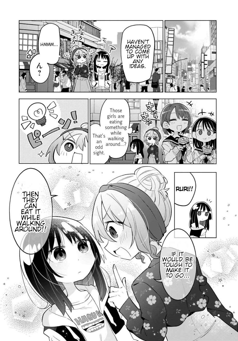 Page 13 Chapter 6 Okashi na Elf to Joshikousei