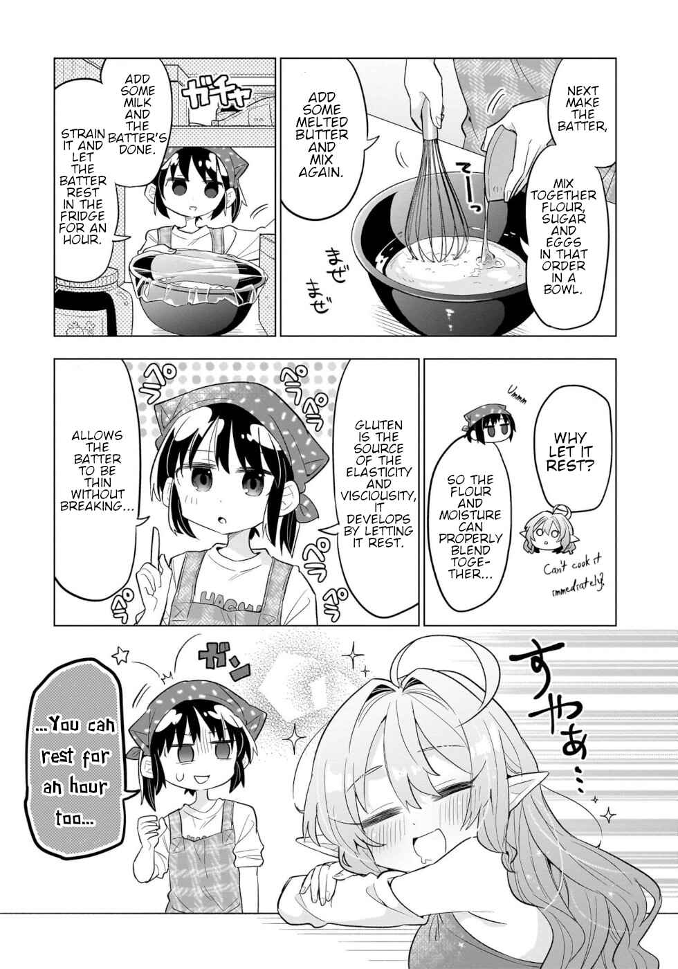 Page 15 Chapter 6 Okashi na Elf to Joshikousei