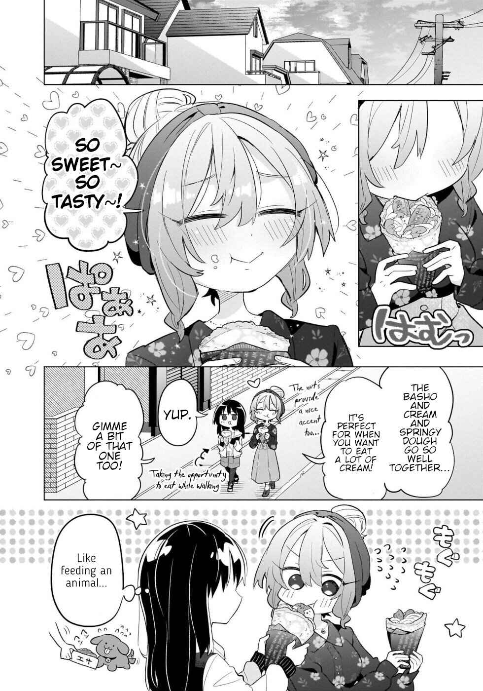 Page 18 Chapter 6 Okashi na Elf to Joshikousei