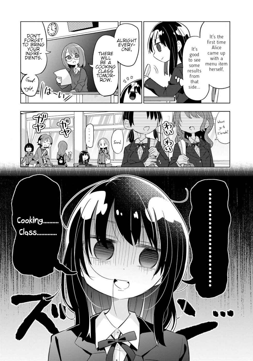 Page 21 Chapter 6 Okashi na Elf to Joshikousei