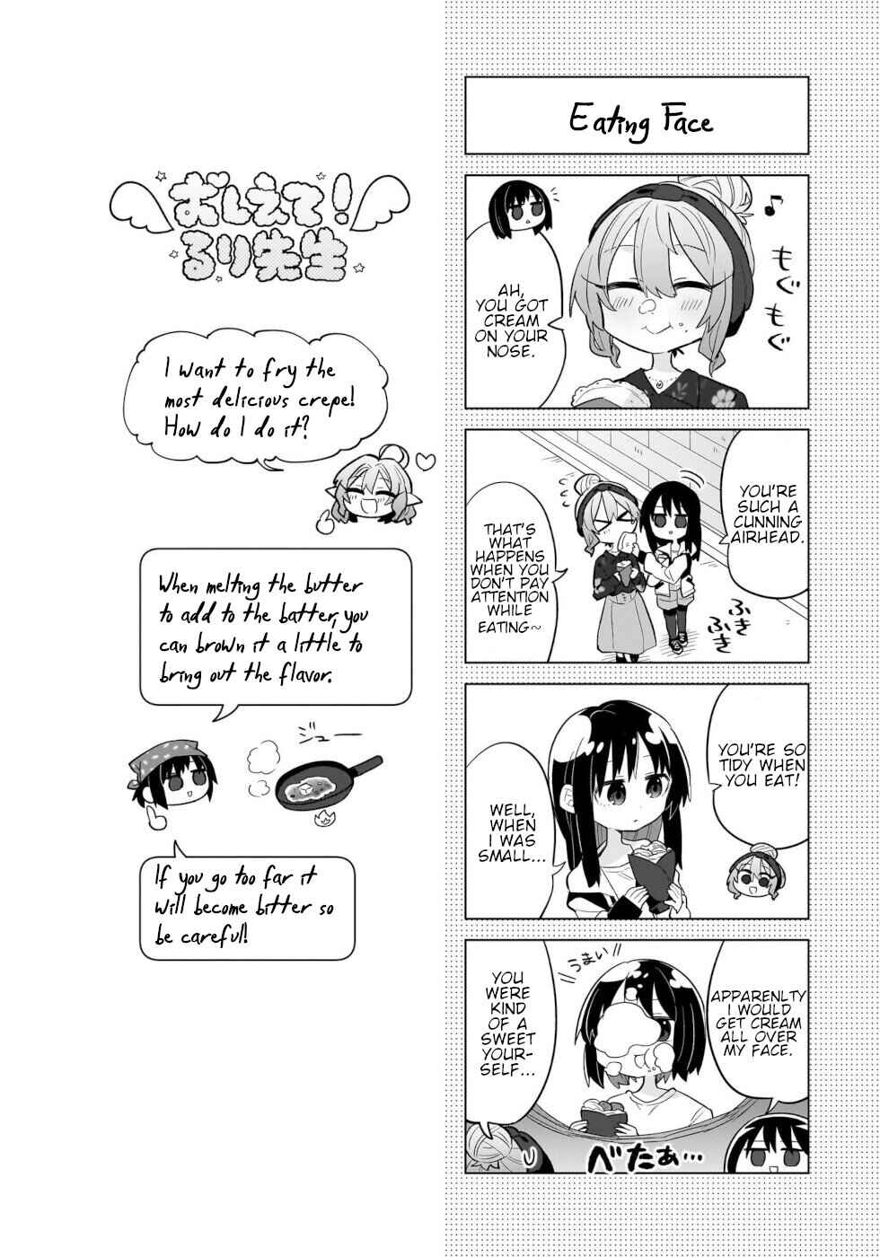 Page 22 Chapter 6 Okashi na Elf to Joshikousei