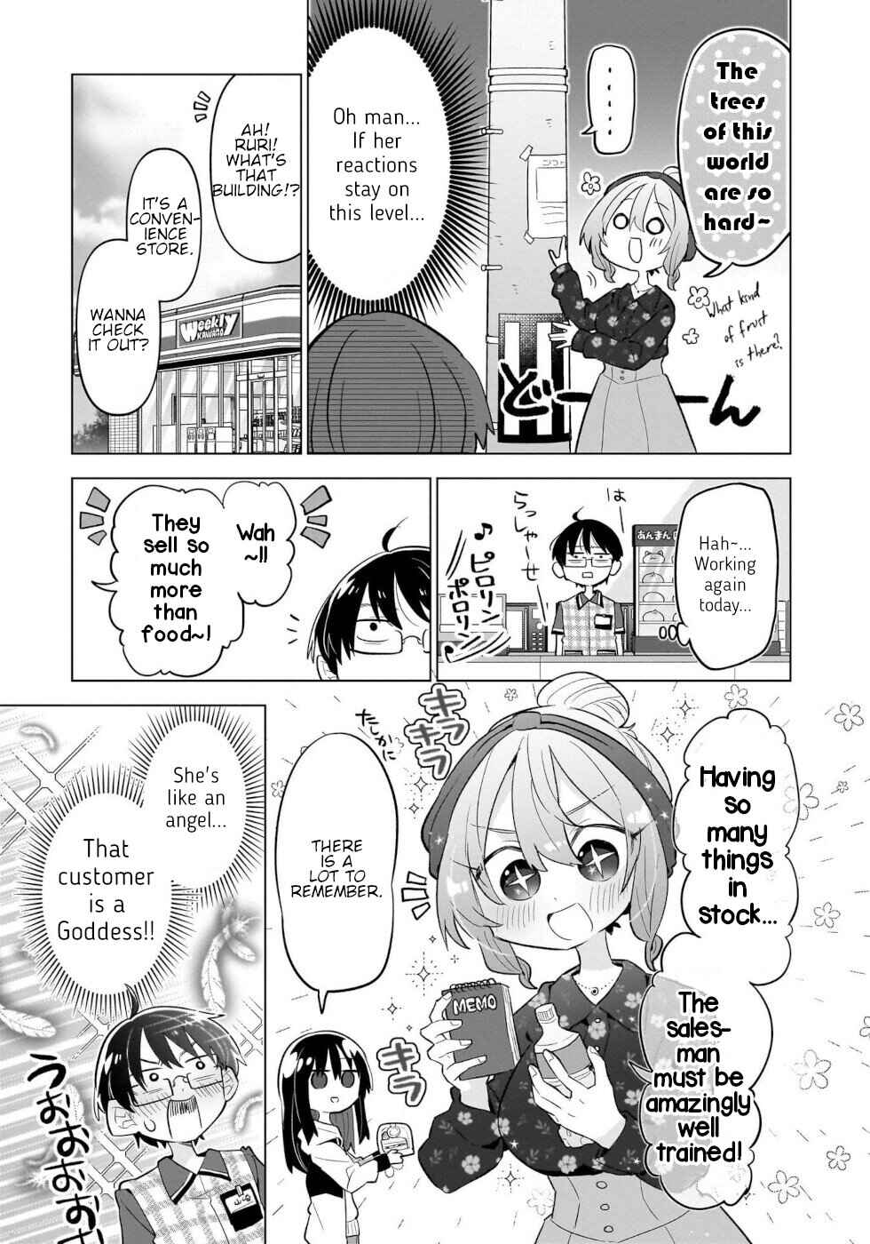 Page 7 Chapter 6 Okashi na Elf to Joshikousei