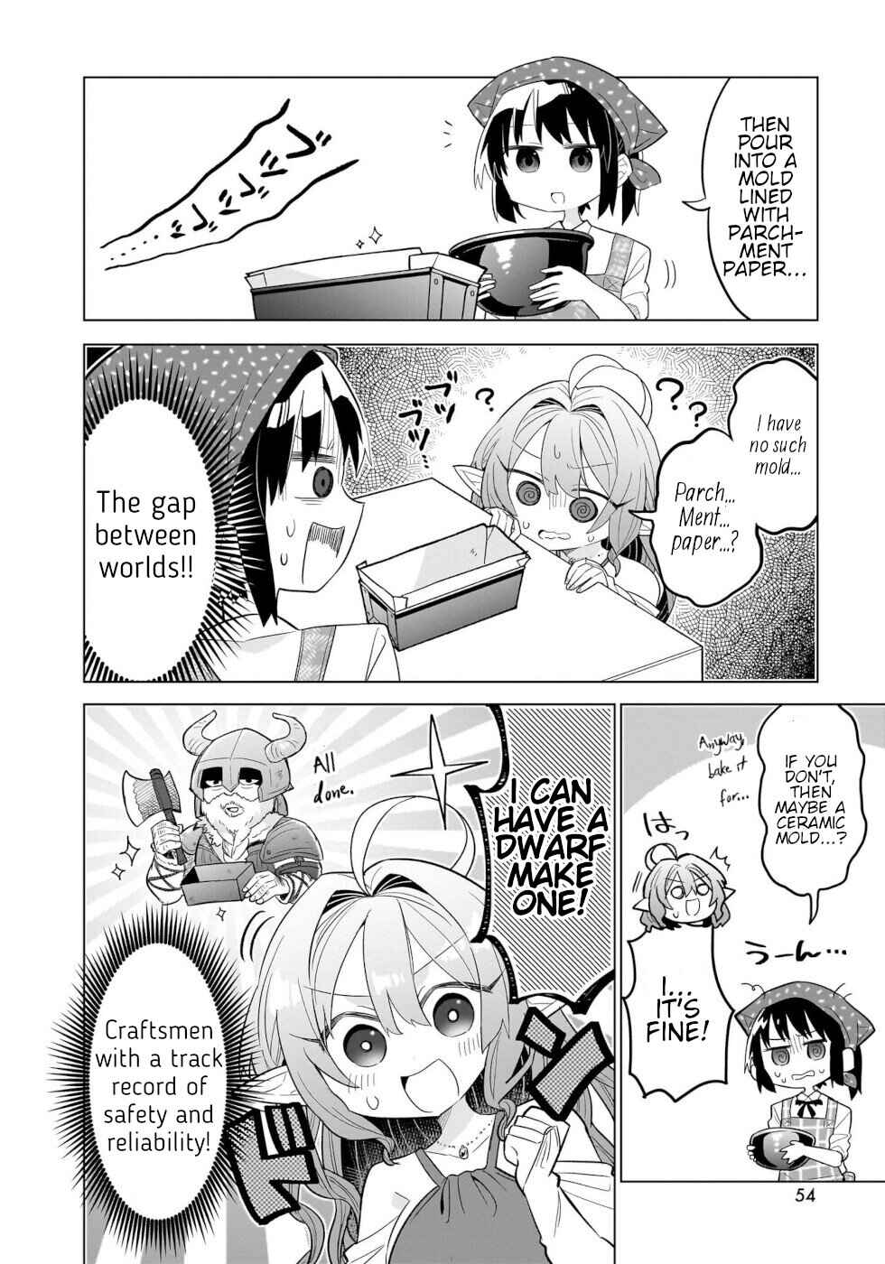 Page 12 Chapter 2 Okashi na Elf to Joshikousei