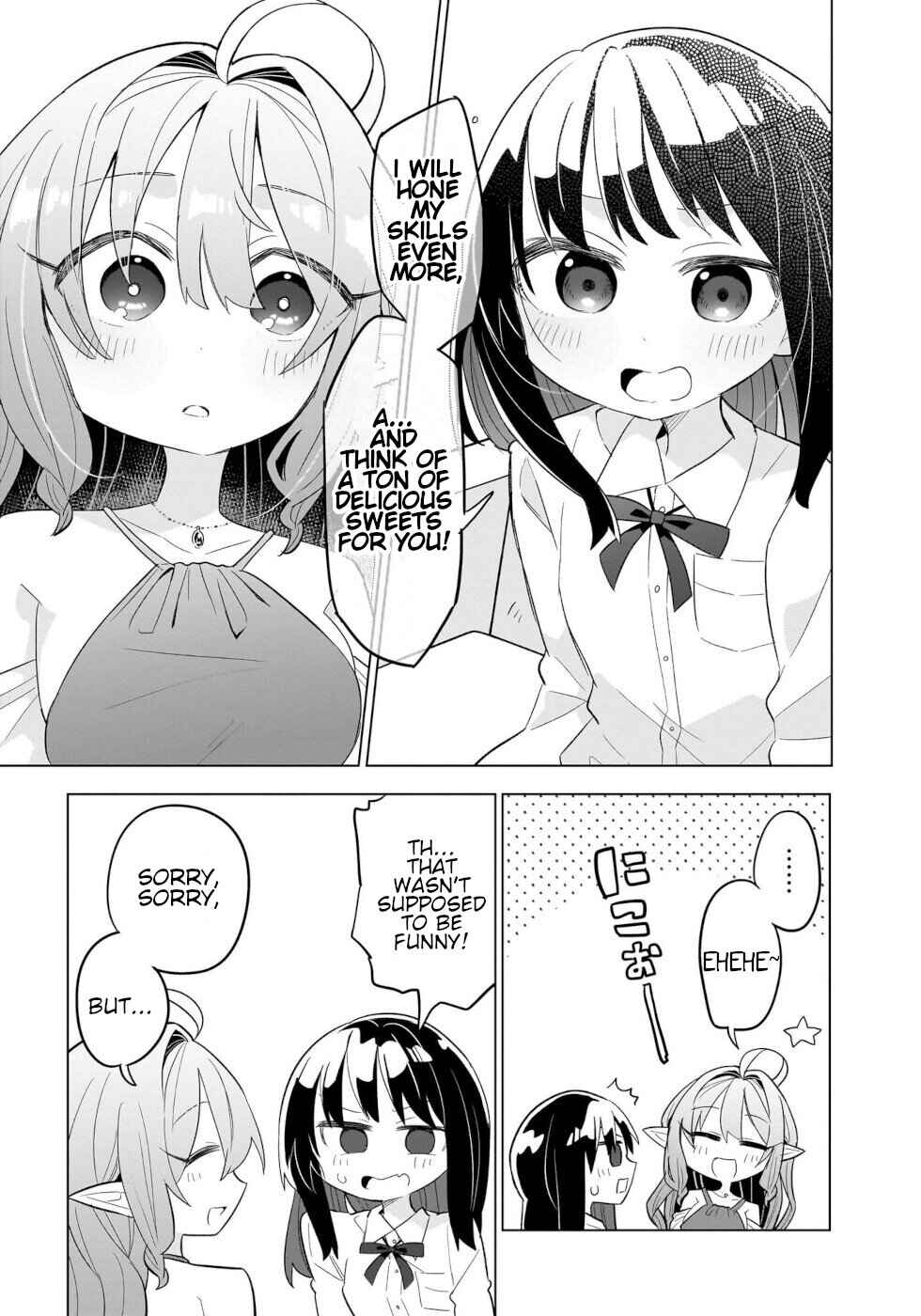 Page 17 Chapter 2 Okashi na Elf to Joshikousei