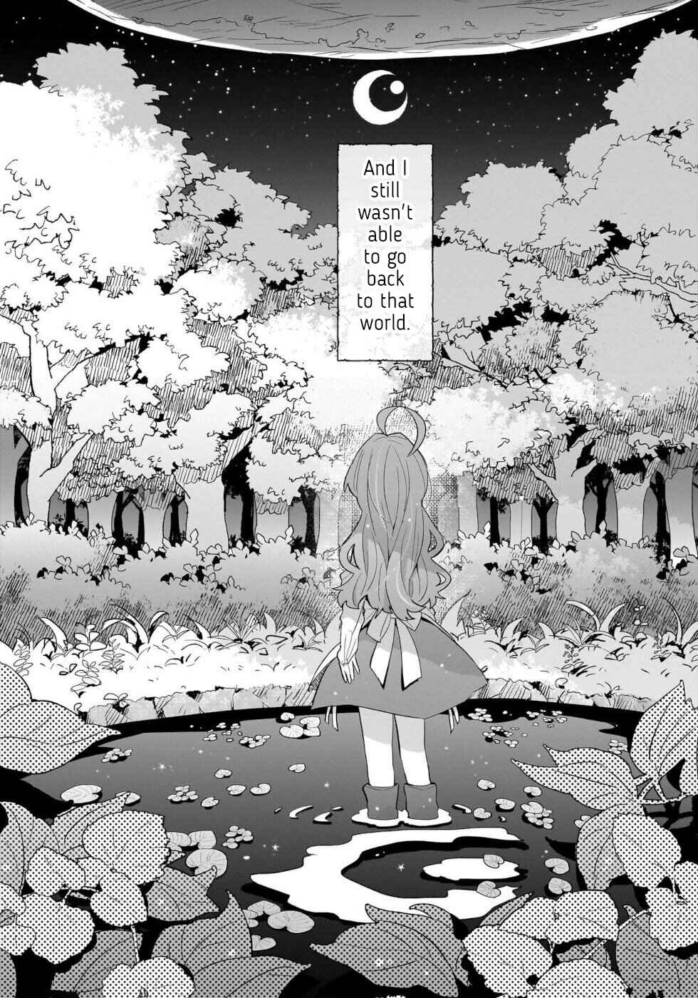 Page 20 Chapter 15 Okashi na Elf to Joshikousei