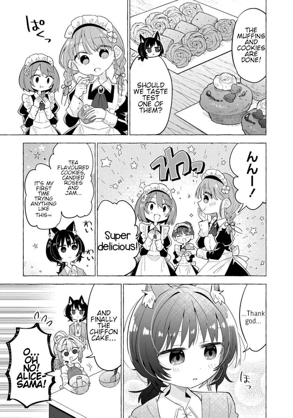 Page 15 Chapter 5 Okashi na Elf to Joshikousei