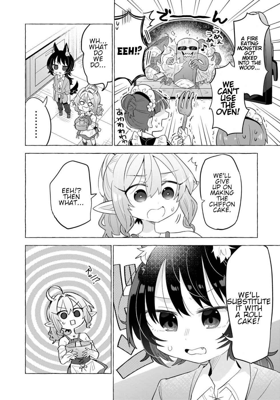 Page 16 Chapter 5 Okashi na Elf to Joshikousei