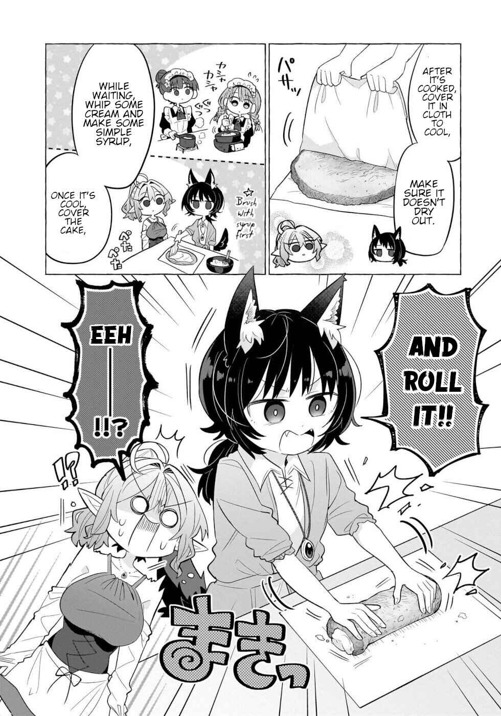 Page 18 Chapter 5 Okashi na Elf to Joshikousei