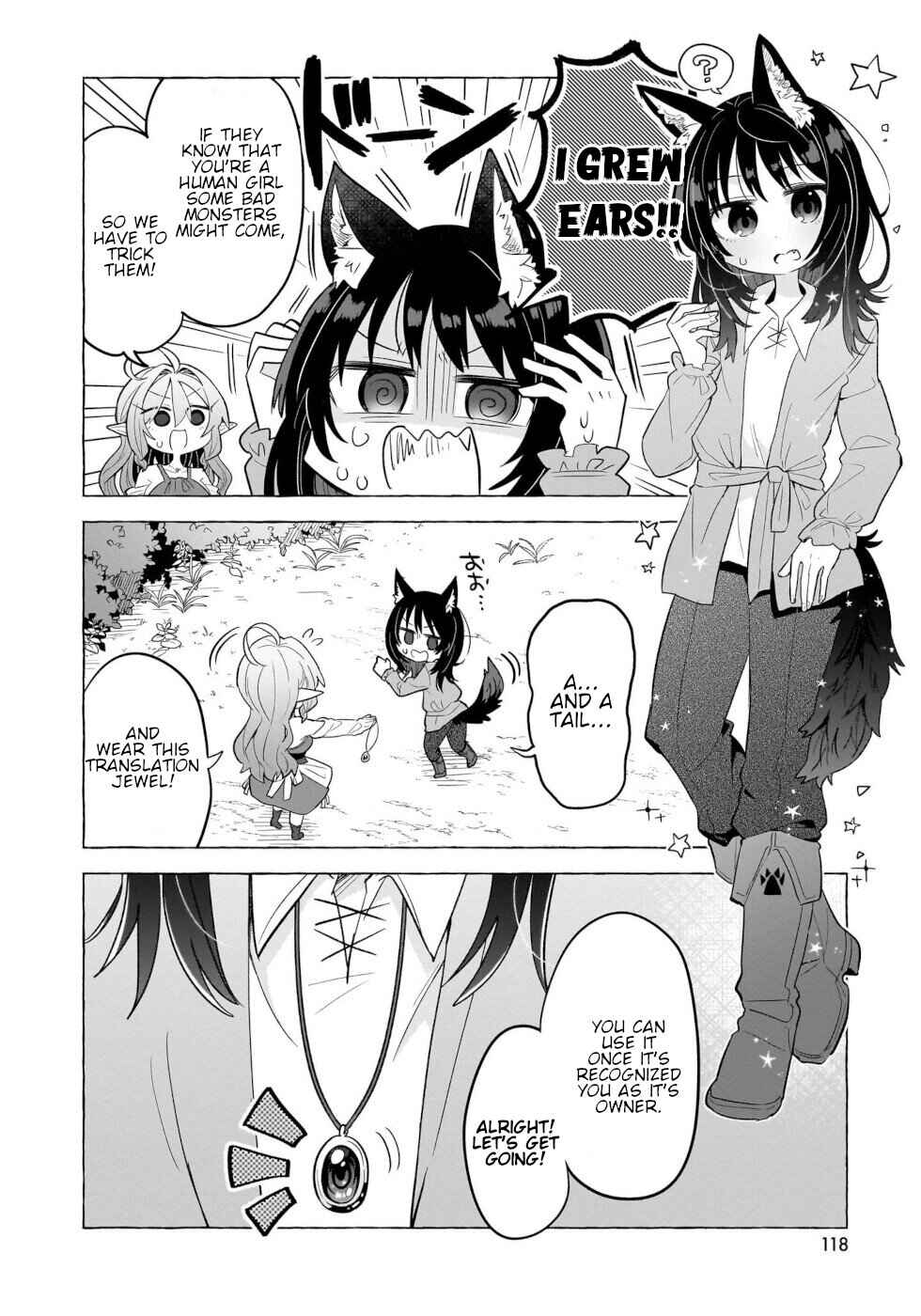 Page 4 Chapter 5 Okashi na Elf to Joshikousei