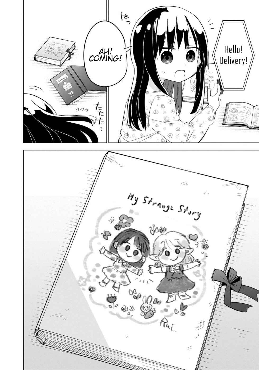 Page 32 Chapter 10 Okashi na Elf to Joshikousei