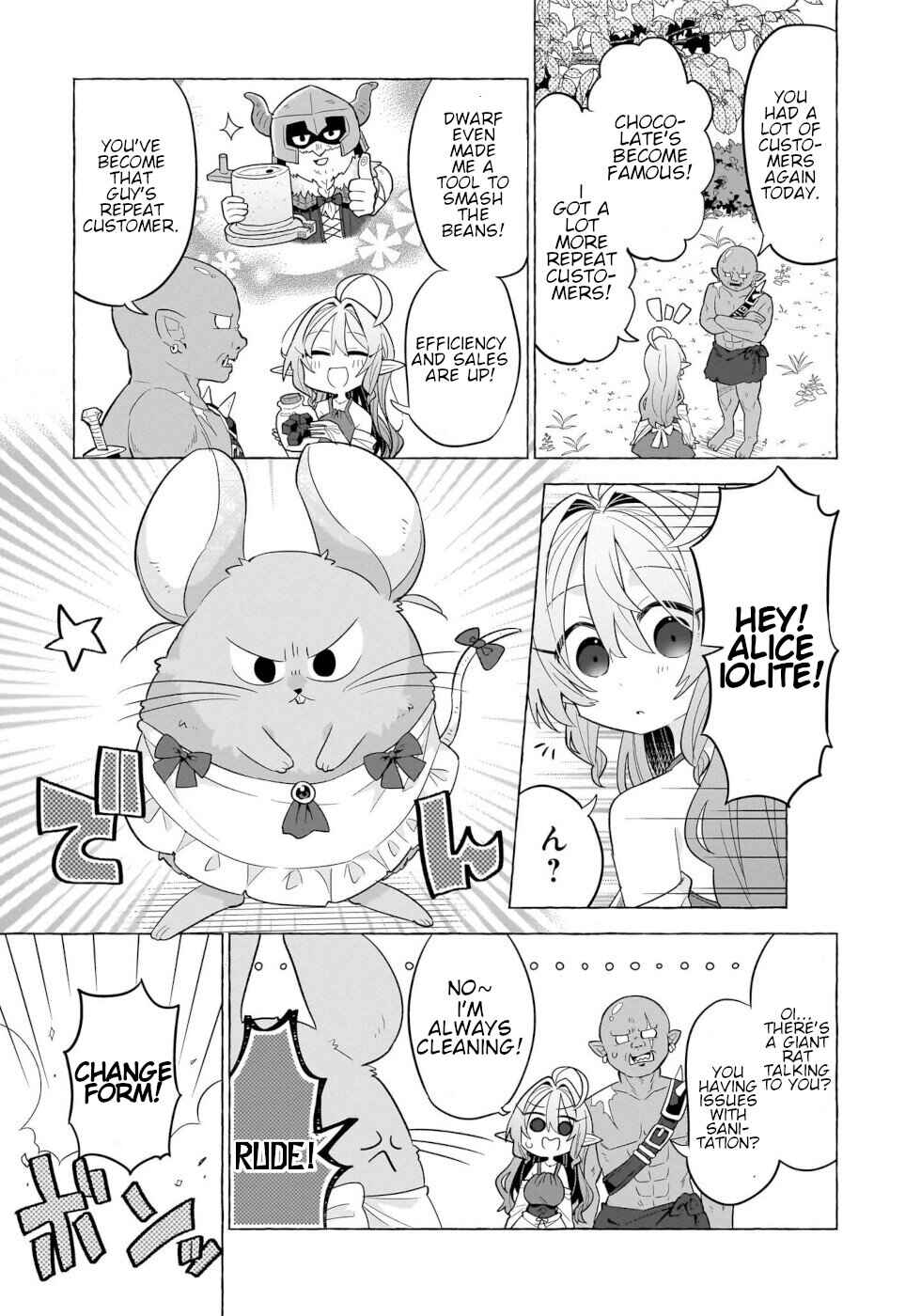 Page 3 Chapter 8 Okashi na Elf to Joshikousei