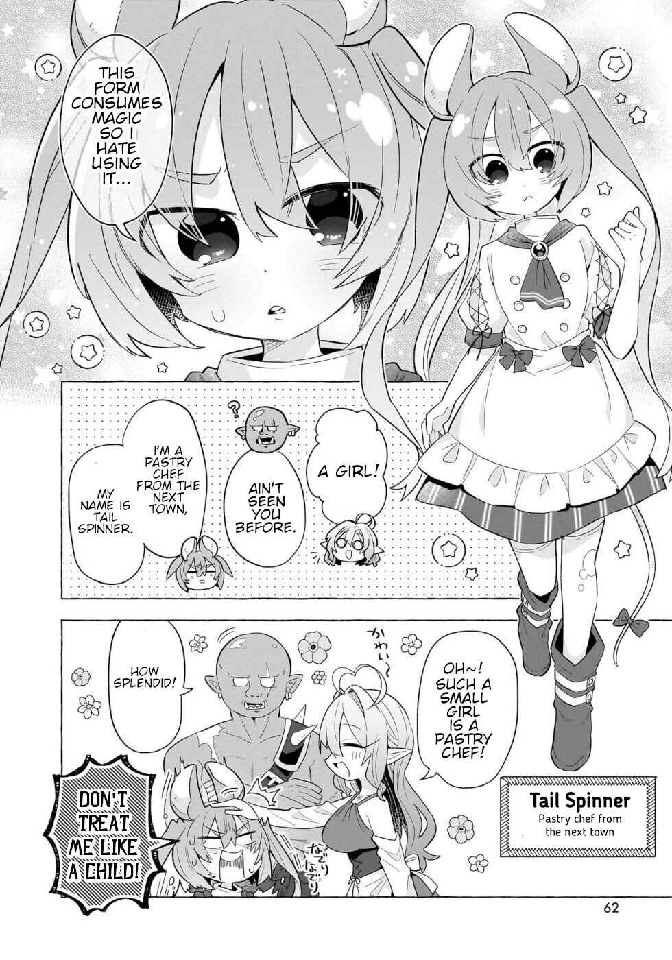 Page 4 Chapter 8 Okashi na Elf to Joshikousei