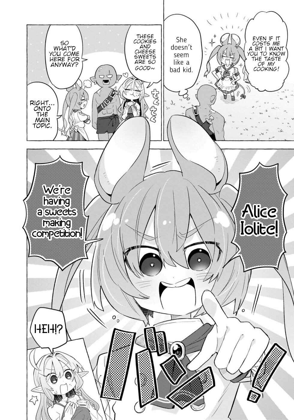 Page 6 Chapter 8 Okashi na Elf to Joshikousei