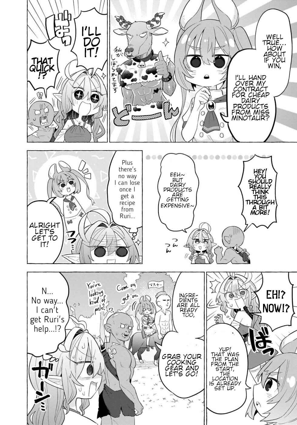 Page 8 Chapter 8 Okashi na Elf to Joshikousei