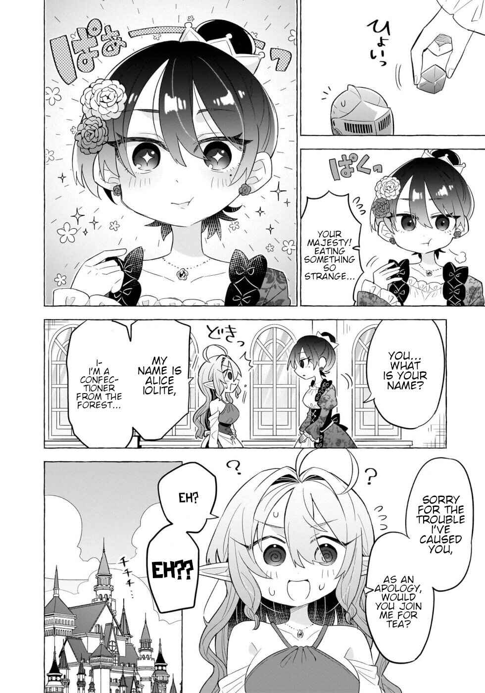 Page 4 Chapter 4 Okashi na Elf to Joshikousei