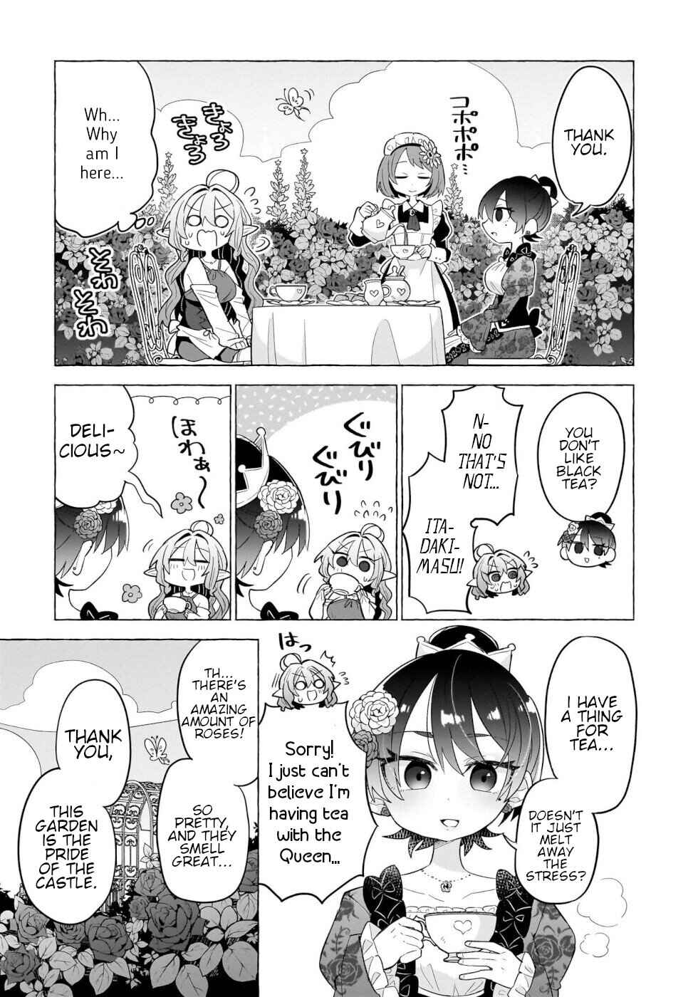 Page 5 Chapter 4 Okashi na Elf to Joshikousei