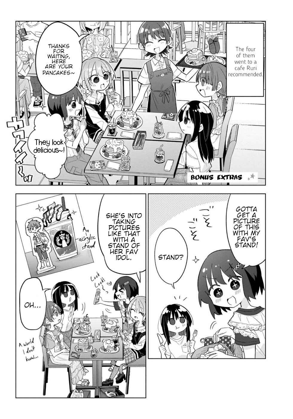 Page 1 Chapter 10.5 Okashi na Elf to Joshikousei