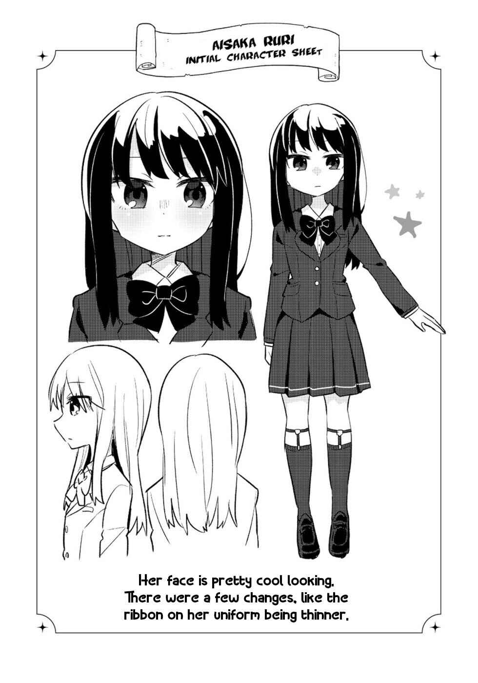 Page 14 Chapter 10.5 Okashi na Elf to Joshikousei