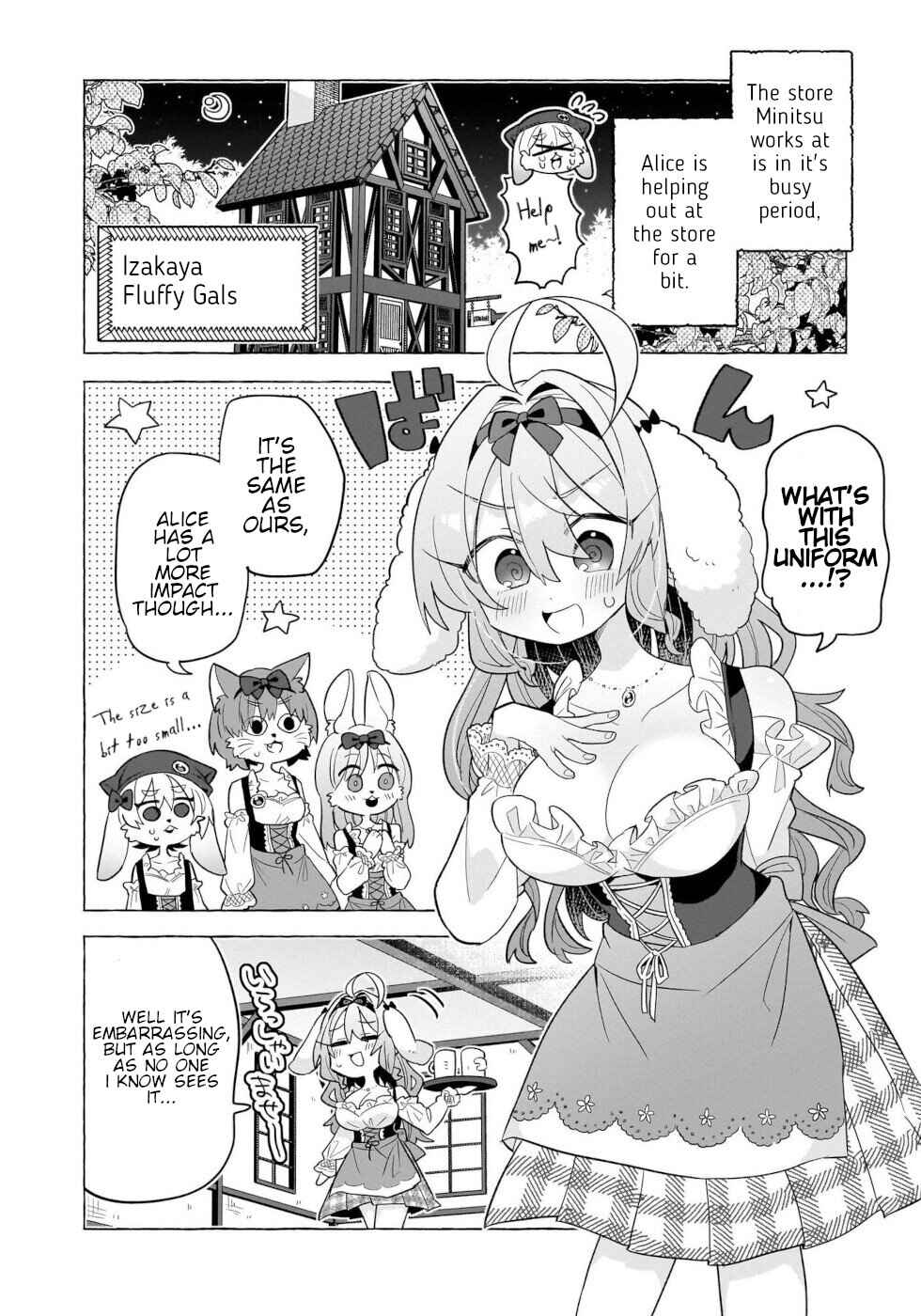 Page 4 Chapter 10.5 Okashi na Elf to Joshikousei