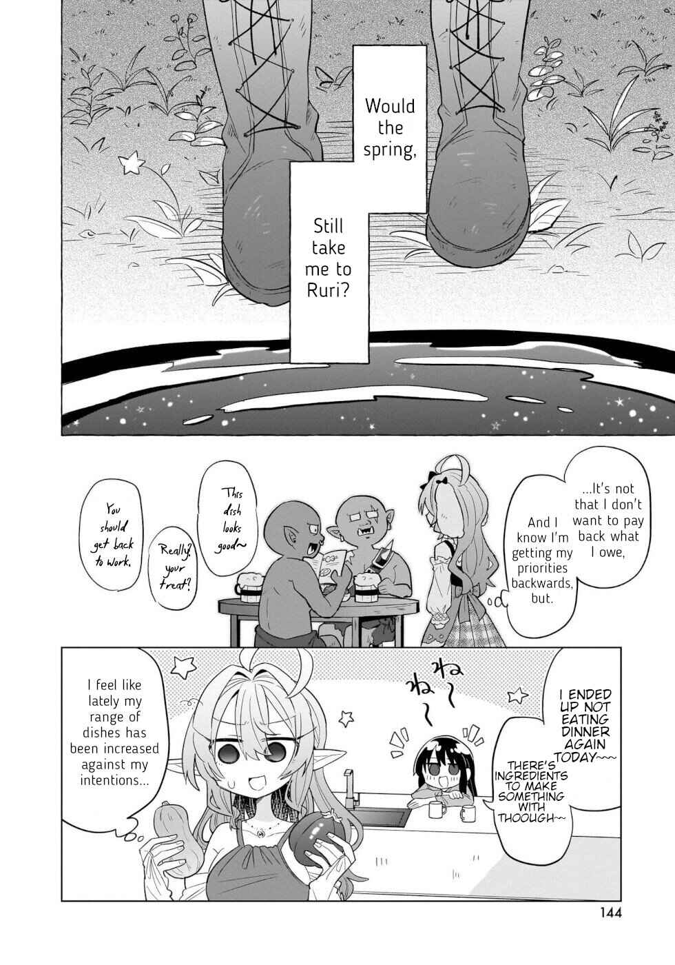 Page 8 Chapter 10.5 Okashi na Elf to Joshikousei