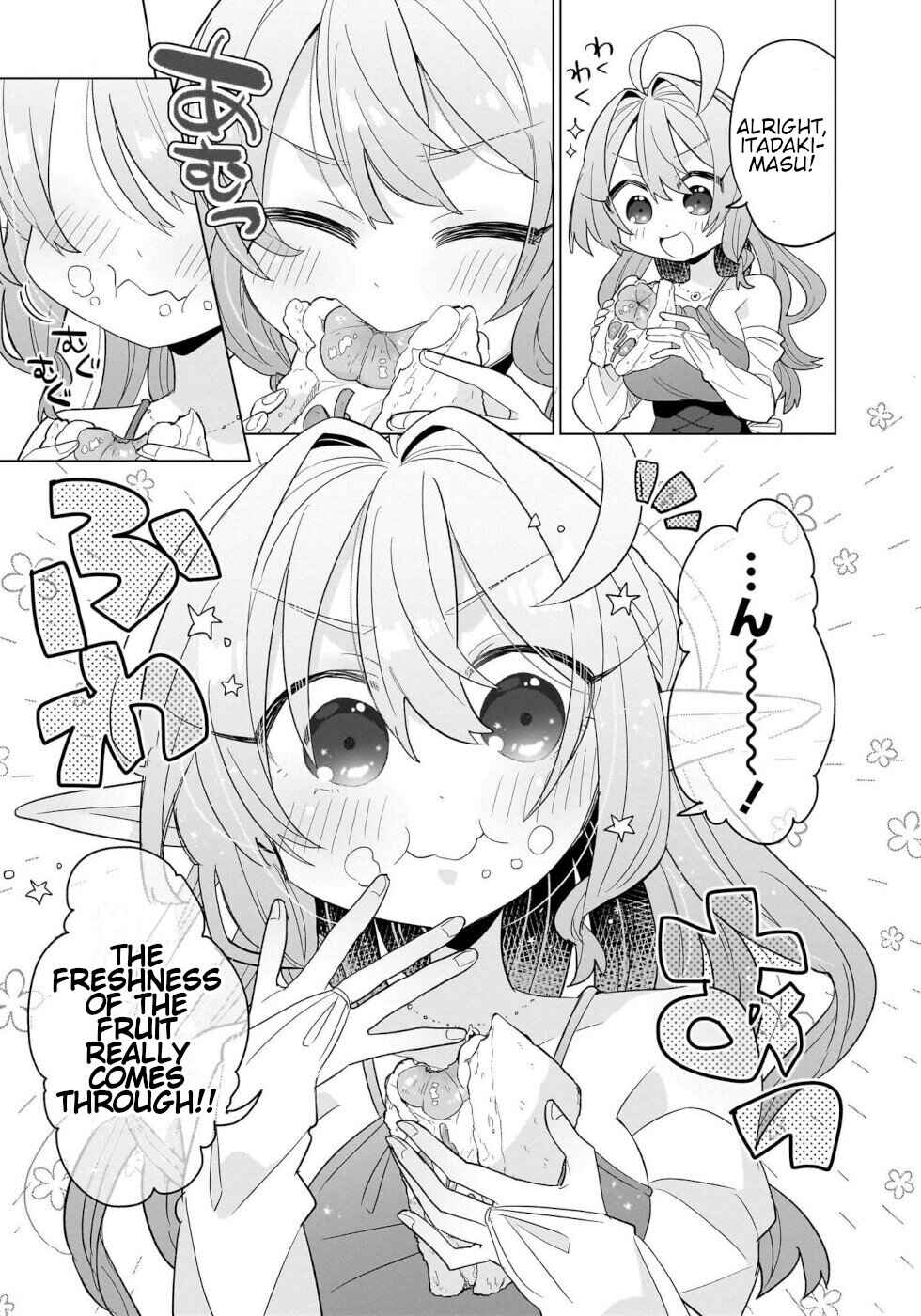 Page 17 Chapter 11 Okashi na Elf to Joshikousei