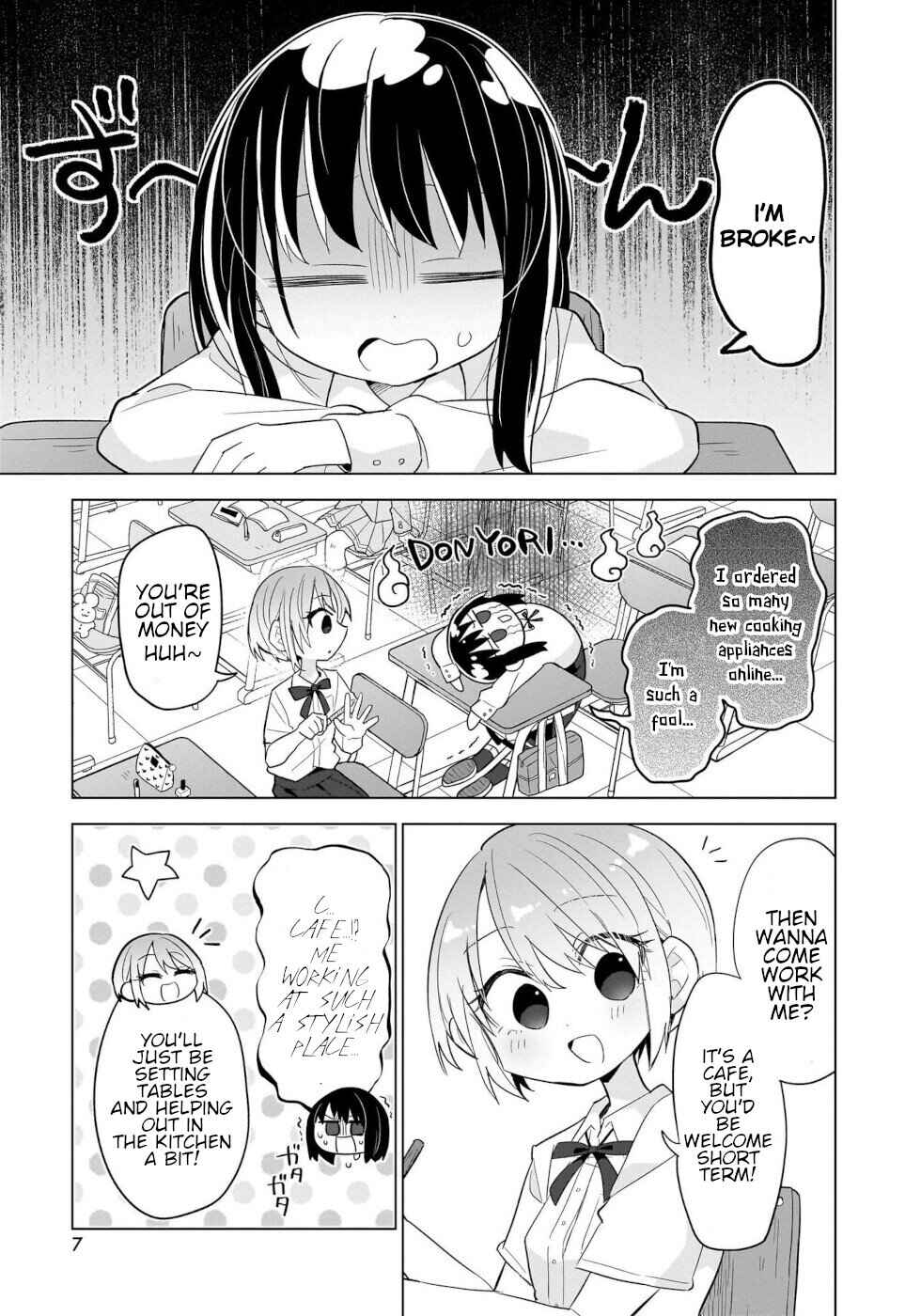 Page 3 Chapter 11 Okashi na Elf to Joshikousei