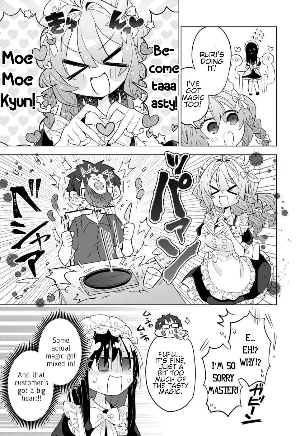 Page 9 Chapter 11 Okashi na Elf to Joshikousei