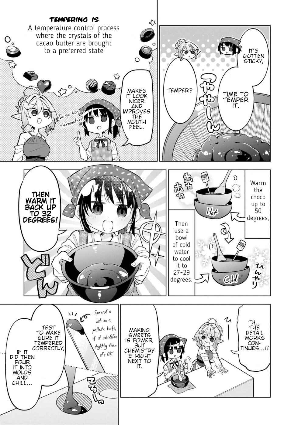 Page 11 Chapter 7 Okashi na Elf to Joshikousei
