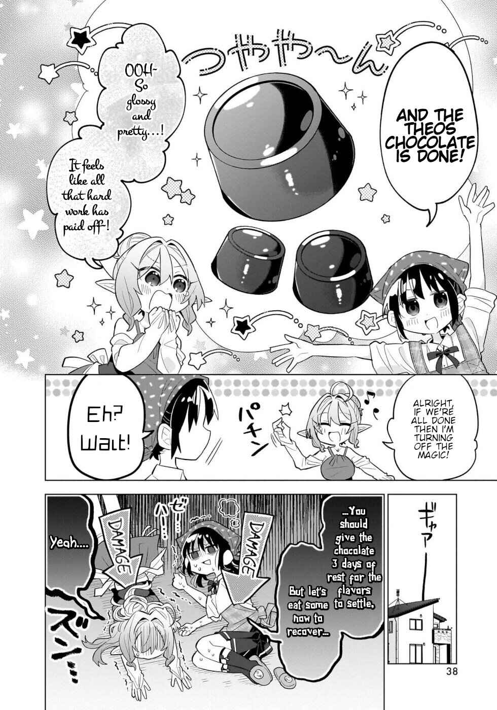 Page 12 Chapter 7 Okashi na Elf to Joshikousei