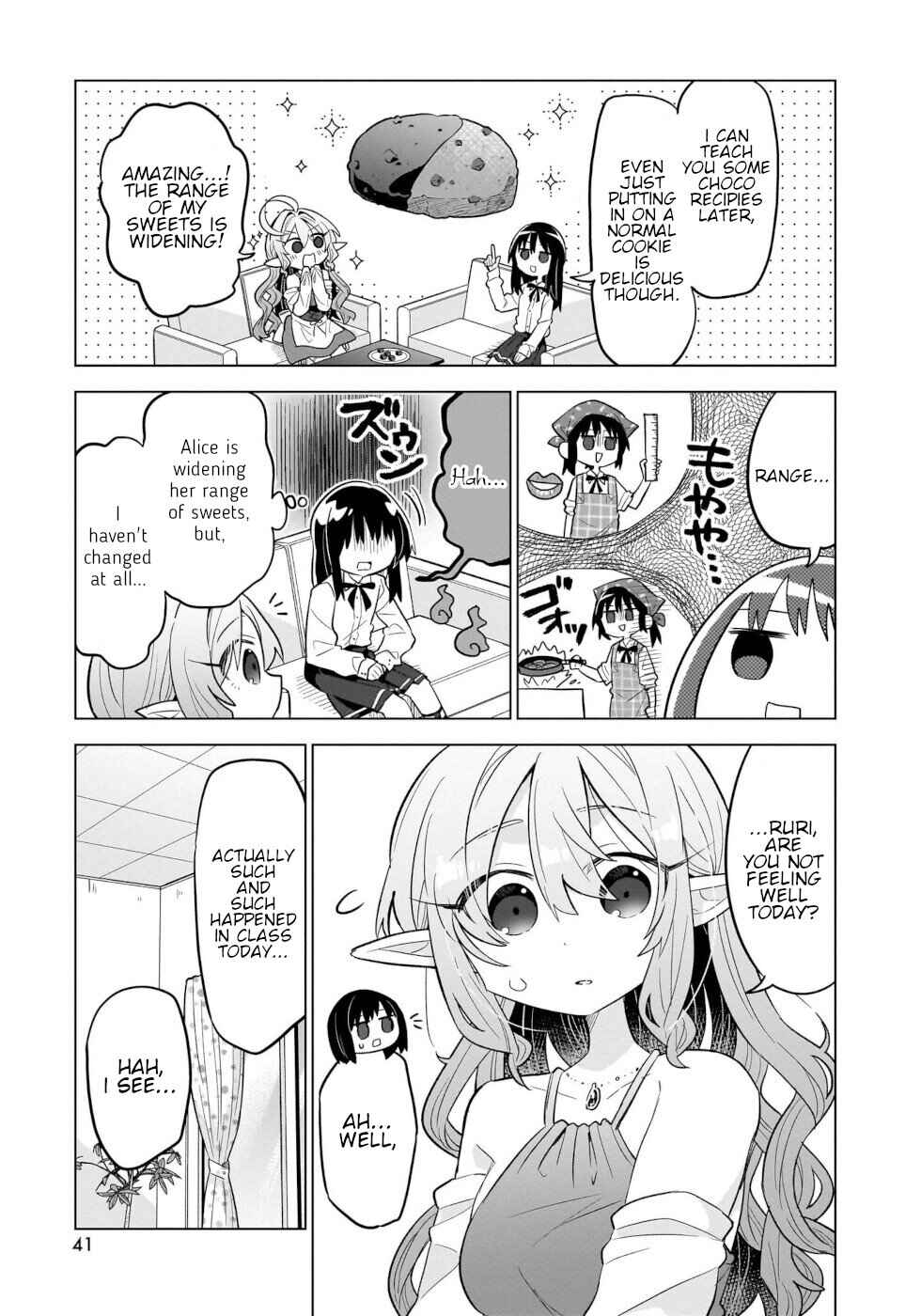 Page 15 Chapter 7 Okashi na Elf to Joshikousei