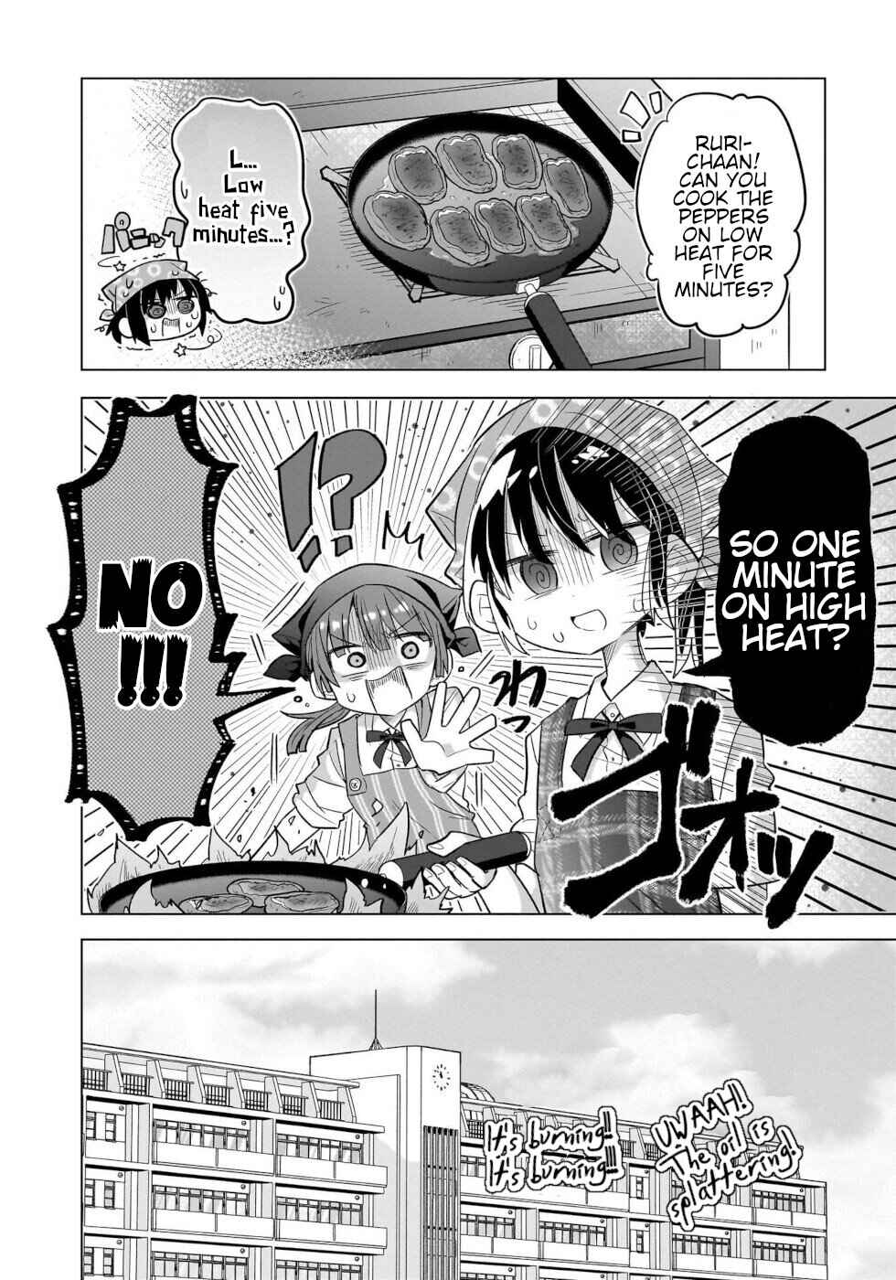 Page 4 Chapter 7 Okashi na Elf to Joshikousei