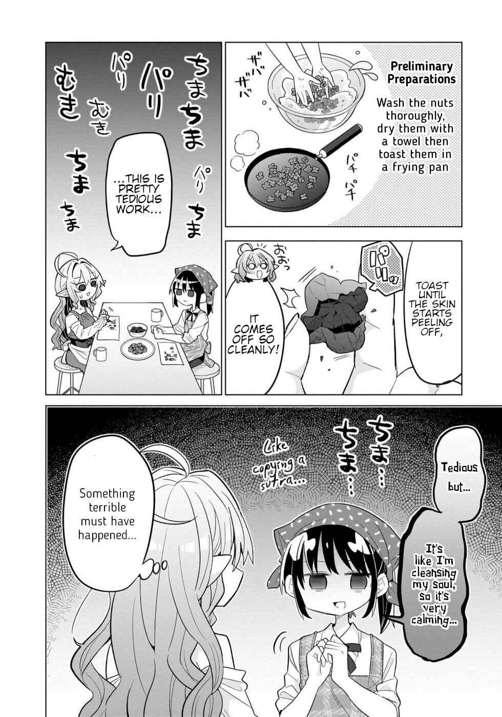 Page 8 Chapter 7 Okashi na Elf to Joshikousei